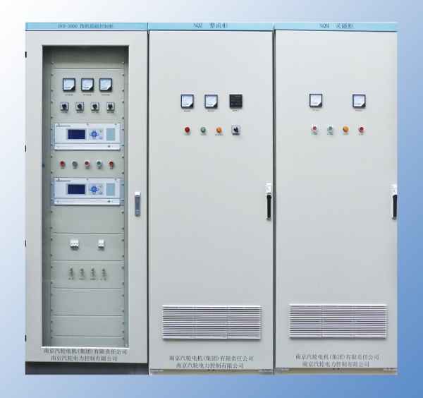 電氣專工強(qiáng)調(diào)，電氣勵(lì)磁技術(shù)這些知識(shí)點(diǎn)不能錯(cuò)過