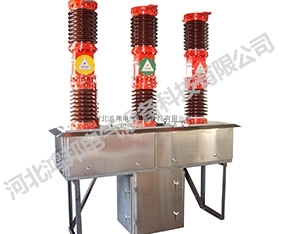 南市ZW7-40.5KV 戶外斷路器