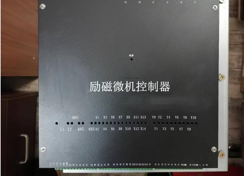 贊皇勵(lì)磁控制器硬件包含哪些？