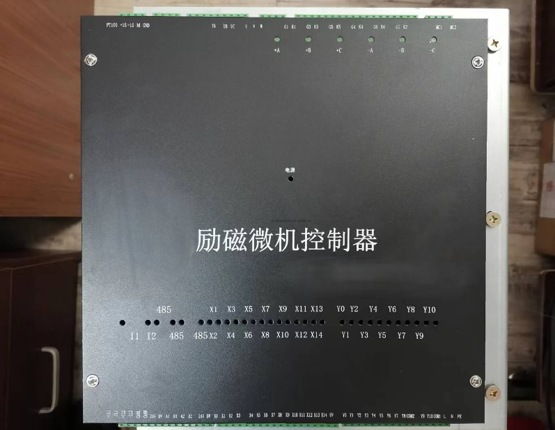 贊皇勵(lì)磁柜裝置如何提升效率？