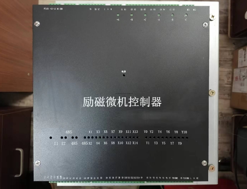 永年防爆勵(lì)磁柜購買前需注意的幾個(gè)關(guān)鍵要點(diǎn)